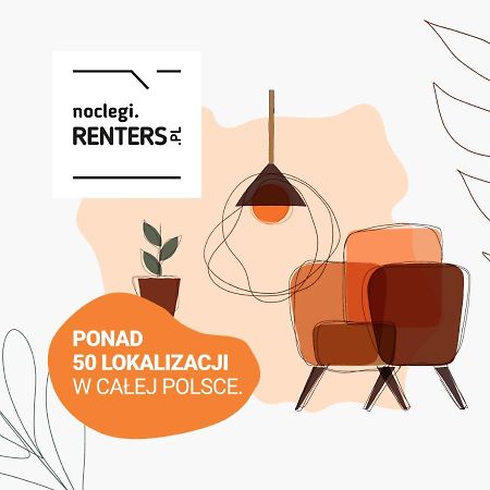 Espace Wilanow Apartments By Noclegi Renters Warszawa Eksteriør billede